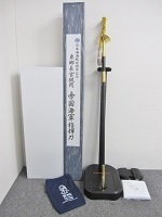 世田谷区にて 東郷平八郎長官佩用 帝国海軍指揮刀 を買取ました