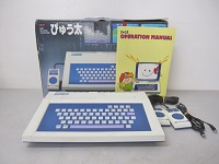 世田谷区にて トミー ぴゅう太 TP1000 を買取ました
