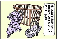 【4コマ漫画】ベビー家具