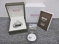 世田谷区にて エポス 手動巻き 懐中時計 を買取ました