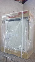 国立市にてノーリツ 給湯器 GT-2460SAWX-2を買取ました