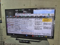 パナソニック 液晶テレビ TH-49DX600