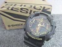 CASIO G-SHOCK Gショック 5081JA メンズ 腕時計 迷彩