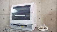 武蔵野市にて パナソニック 食洗機 NP-TR7 を買取ました