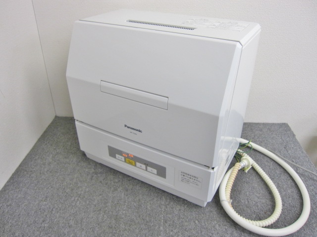 川崎市にてパナソニック製 食器洗い乾燥機 NP-TCM2 を出張買取しました