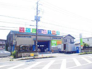 アシスト大和本店