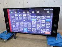 町田市にてソニー 液晶テレビ KJ-55X9350Dを買取ました