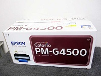 世田谷区にて エプソンプリンタ PM-G4500 を買取ました