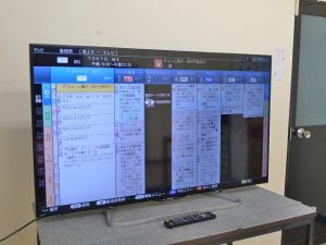 シャープ AQUOS LED フルハイビジョン 50V型 液晶テレビ LC-50W30 2015年製