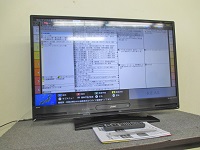 三菱 液晶テレビ LCD-A40BHR8
