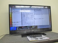 葛飾区にて 三菱 液晶テレビ LCD-A40BHR8を買取ました