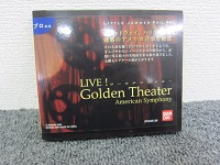 リトルジャマープロ専用 カートリッジ LIVE! Golden Theater Mamerican