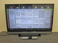 瀬谷区にて 東芝 液晶テレビ 32V30 を買取ました