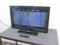 八王子市にて 東芝 液晶テレビ 32A2 を買取ました