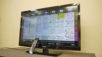 目黒区にて 東芝 レグザ 液晶テレビ 32B3 を買取ました