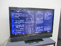 瀬谷区にてソニー 液晶テレビ KDL-46EX720を買取ました