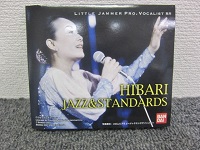 横浜市にて  リトルジャマープロ  美空ひばり を買取ました