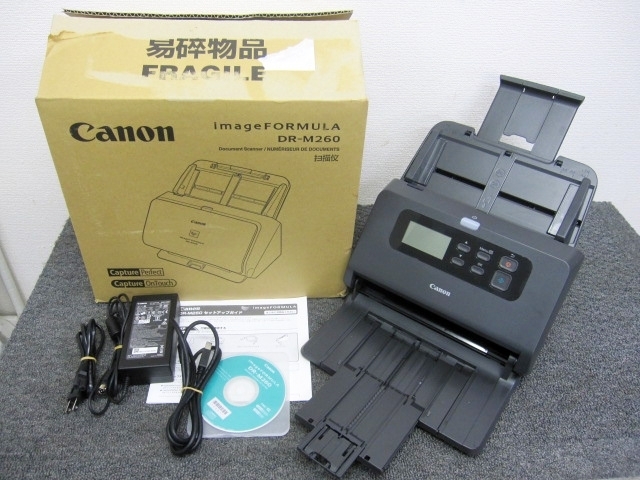 Canon imageFORMULA スキャナー　DR-M260
