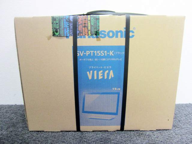 日野市にてパナソニック製 ポータブルTV SV-DT15S1-K 未開封品を出張買取しました