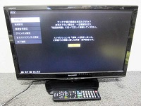 相模原市にて シャープ 液晶テレビ LC-22K20 を買取ました