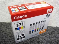 大阪府にて キャノン インク BCI-371XL+370XL を買取ました