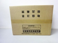 大和市にて 高須産業 浴室換気乾燥暖房機 BF-231SHA を買取ました
