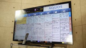 シャープ AQUOS フルハイビジョン 50V型 液晶テレビ LC50W35 2016年製