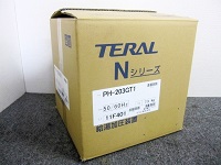 TERAL Nシリーズ 給水加圧ポンプ 給湯加圧装置 PH-203GT1