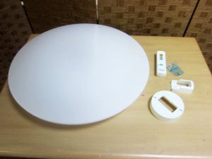 アイリスオーヤマ LEDシーリングライト