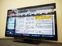 港区にて パナソニック 液晶テレビ TH-L32DT3 を買取ました