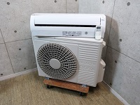 大和市にて 日立 エアコン RAS-A40E2 を買取ました