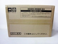 大和市にて MAX 浴室暖房換気乾燥機 BS-161H を買取ました