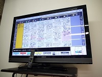品川区にて 日立 液晶テレビ L42-XP05 を買取ました