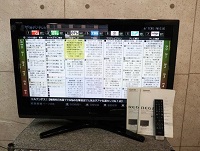 横浜市瀬谷区にて 東芝 液晶テレビ 42ZS1 を買取ました