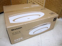 大和市にて シャープ シーリングライト FP-AT3-W を買取ました