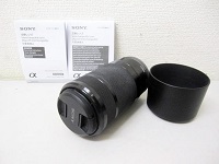 大田区にて SONY カメラレンズ SEL55210 を買取ました