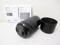 SONY E 55-210mm F4.5-6.3 OSS SEL55210