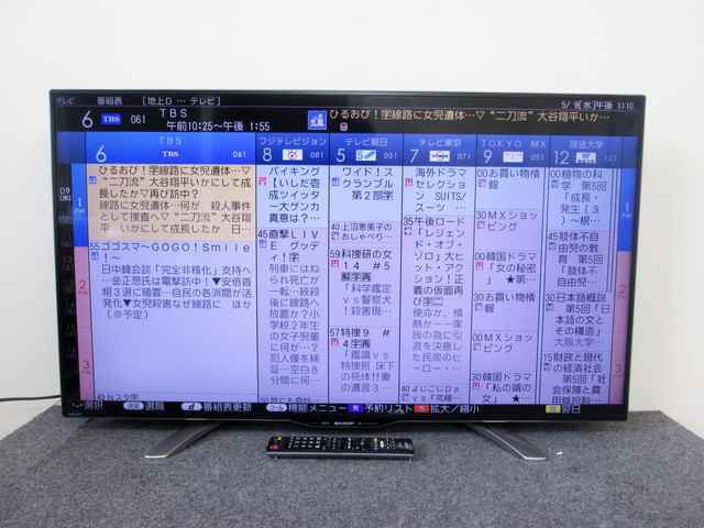 八王子市にてシャープ製 液晶テレビ LC-40U30 2015年製 を出張買取しました