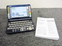 千葉県にて カシオ 電子辞書 XD-G20000 を買取ました