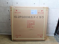 イグニオ IGNIO 家庭用サイズ 卓球台 IG-2PG0036