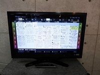 世田谷区にて 東芝 レグザ 液晶テレビ 37Z1 を買取ました