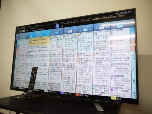 シャープ AQUOS 4K フルハイビジョン 40V型 液晶テレビ LC-40U30 2016年製