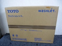 大和市にて TOTO ウォシュレット TCF6542 を買取ました