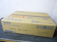 大和市にて TOTO ウォシュレット TCF4713 を買取ました