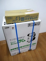 千葉県にて 東北環境 Newサム 生ごみ処理機 TKB-210 を買取ました