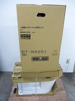 大和市にて LIXIL 一体型シャワートイレ DT-BA251 を買取ました