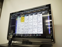 世田谷区にて シャープ 液晶テレビ LC-32DX3 を買取ました