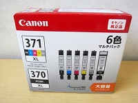 大和市にて キャノン 純正インク BCI-371XL+370XL を買取ました