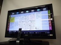 大和市にて 東芝 レグザ 液晶テレビ 37Z1S を買取ました