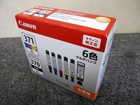 大和市にて キャノン 純正 インク BCI-371XL+370XL を買取ました